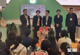 北京国际乐器展展会现场(现场盛况)3