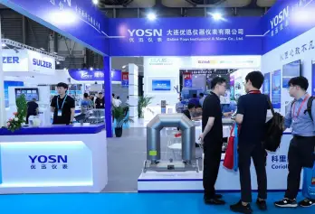 2026成都化工装备展 (CTEF)预登记注意事项