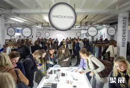 美国家纺展现场图片2