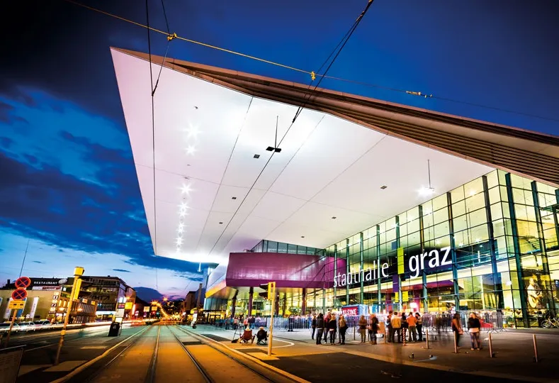 奥地利格拉茨中心