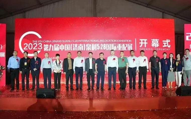 2025济南重卡配件展展位费与展位图
