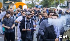 2025法国巴黎电子烟展-欧洲电子烟展参展攻略(时间地点+门票多少钱一张?)