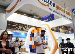 越南贸易展现场图片5