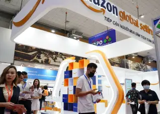 2026越南贸易展 (VIETNAM EXPO)预登记注意事项