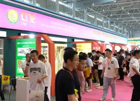 2025合肥坚果展参展攻略（时间+地点+门票怎么买？）