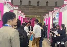 SEMICON日本半导体展展会现场(现场盛况)12