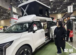 韩国房车展现场图片8