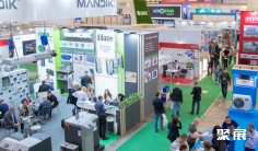 2026乌克兰卫浴展(Aqua-Therm Kyiv)展品范围