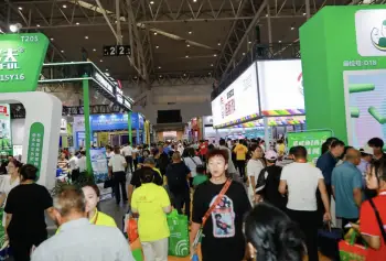 新疆种子展(CXISE)2026时间和举办地点