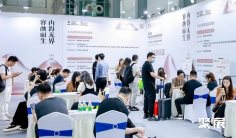 2025杭州内衣展展位图与展位申请
