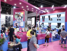 2025上海鞋业展览会展商名录