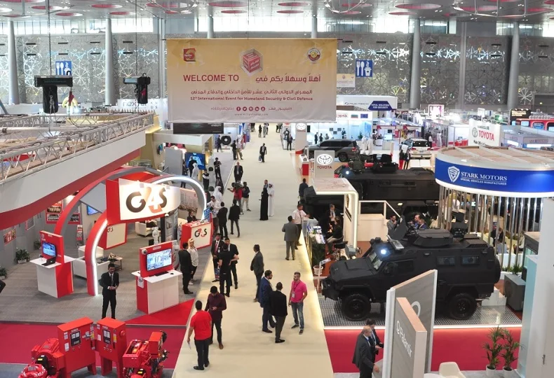 2026卡塔爾軍警展展商名錄會刊