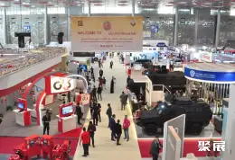 卡塔尔国土安全展展会现场(现场盛况)1