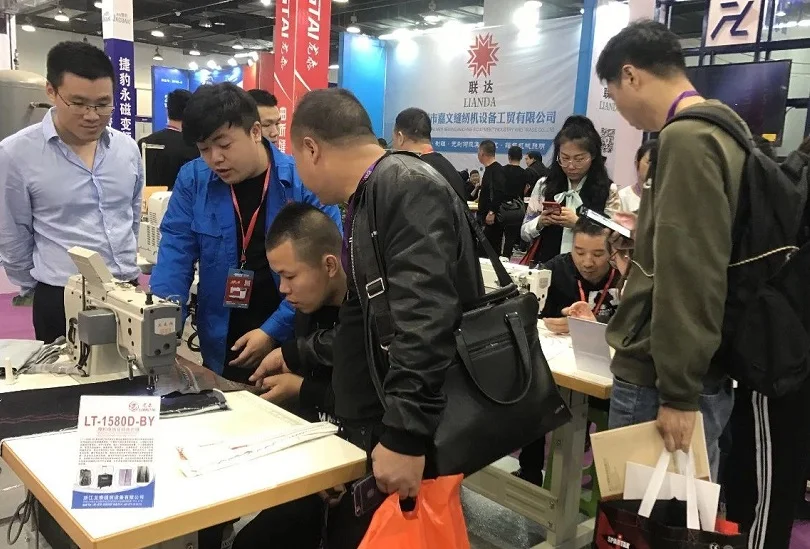 2024台州缝制设备展观众登记及登记方式