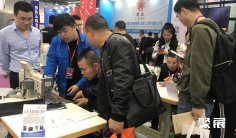 2024台州缝制设备展观众登记及登记方式