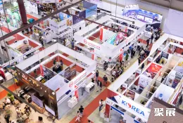 首爾連鎖加盟展展會現(xiàn)場(現(xiàn)場盛況)1