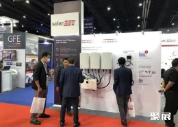 泰国新能源展现场图片5