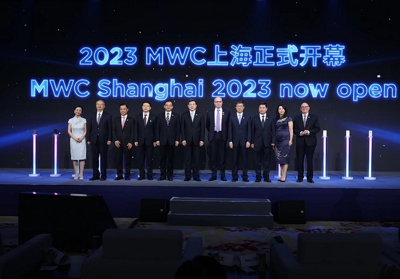 MWC上海通信展-门票-进馆证-购买入场证
