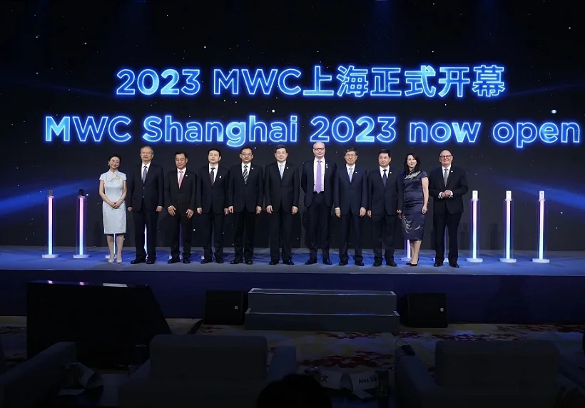 MWC上海通信展-门票-进馆证-购买入场证