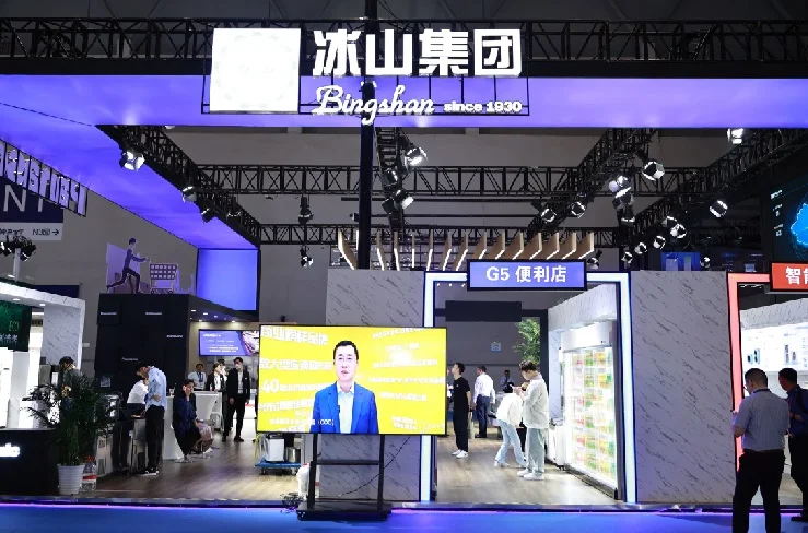 中国零售展2025参展攻略（时间地点+门票在哪买？）