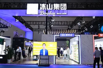 中国零售展2025时间地点