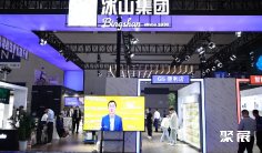 中国零售展2025时间地点