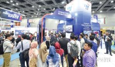 马来西亚石油展2026门票价格