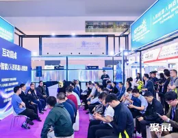 深圳电子设备展现场图片4