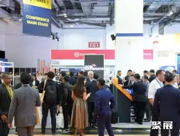 新加坡机场设施展展会现场(现场盛况)5