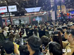 苏州GT Show展会现场(现场盛况)27
