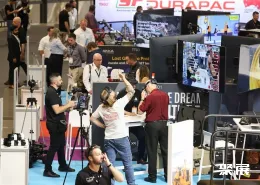 阿德莱德矿业展现场图片5