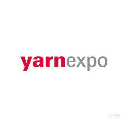 中国国际纺织纱线展览会-上海纱线展（春夏）