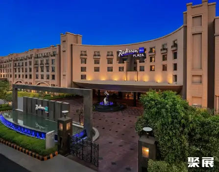 Radisson Blu New Delhi Dwarka