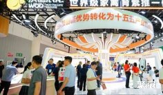 中国畜博会(CAHE)2026最新参展商名录