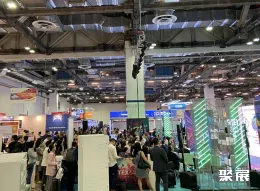 越南通讯展展会现场(现场盛况)7