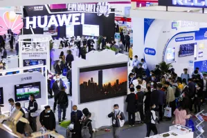 上海汽车电子展2025参展攻略（时间+地点+门票）