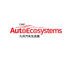 深圳汽车用品、改装车配件、汽配展览会实拍图