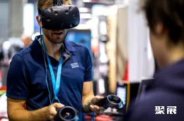 加拿大工业展现场图片5