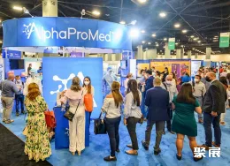 迈阿密医疗展现场图片3