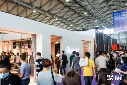 上海时尚家居展展会现场(现场盛况)4