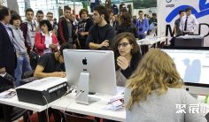 意大利电子展2026时间和举办地点