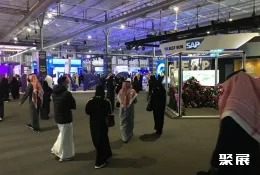 沙特通信展现场图片6