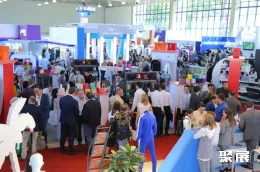 乌兹别克斯坦纺织面料展展会现场(现场盛况)3