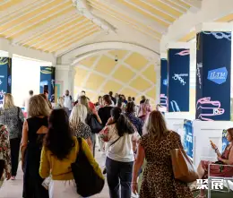拿骚旅游展展会现场(现场盛况)1