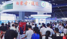 西藏国际制氧供氧、医疗设备及应急救援设备展(Xizang Medical Instrument Exhibition)2026参展攻略(时间地点/观众预约)