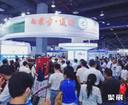 西藏医疗器械展展会现场(现场盛况)2