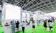 2025西安保健食品展参展商名录