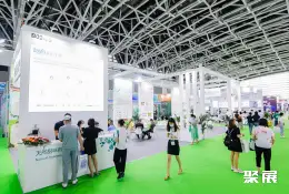 西安保健食品展展会现场(现场盛况)5