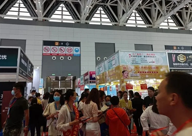 2025西安美博会参展攻略（时间+地点+门票购买途径）