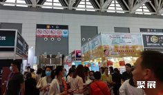 2026西安美博会参展攻略(时间+地点+门票)